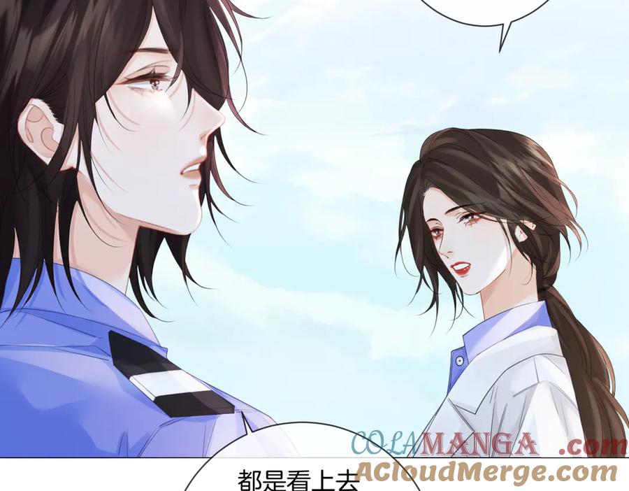 第85话白鲸-我亲爱的法医小姐-酒暖春深（原著）+鲸元社（画面）+ 欲言文化（编剧）（第19张）
