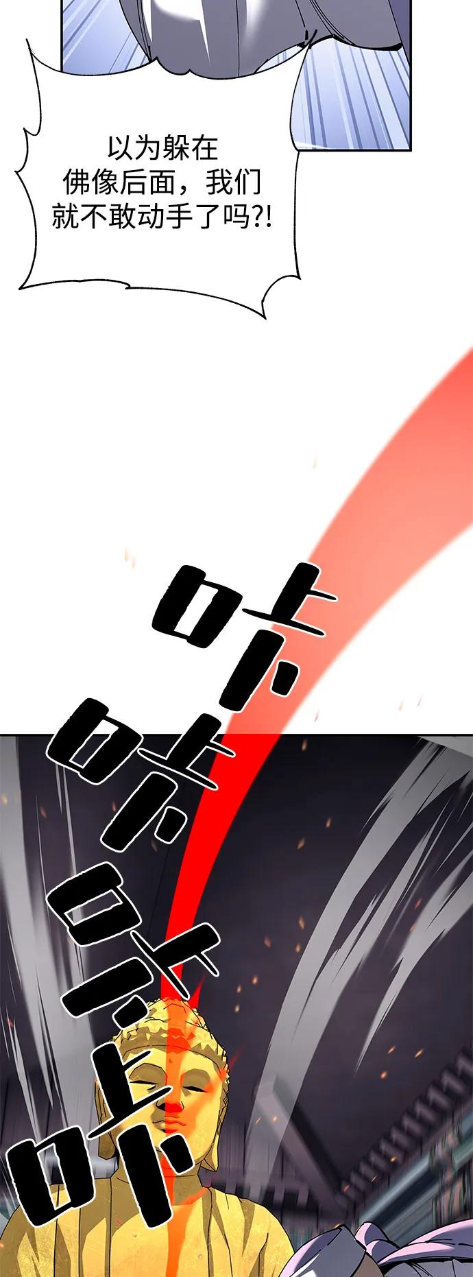 66.jpg