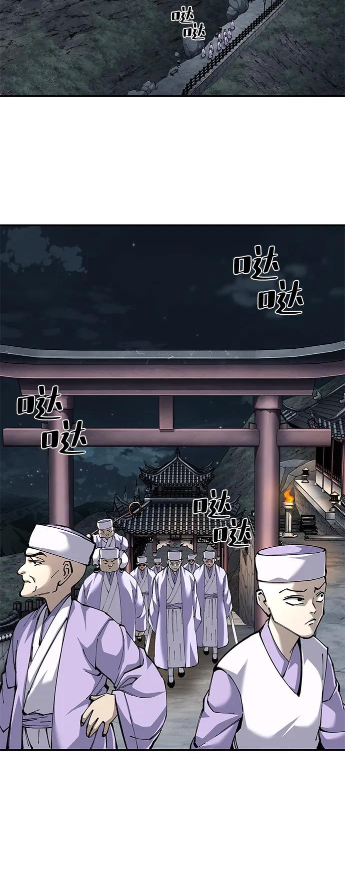 54.jpg