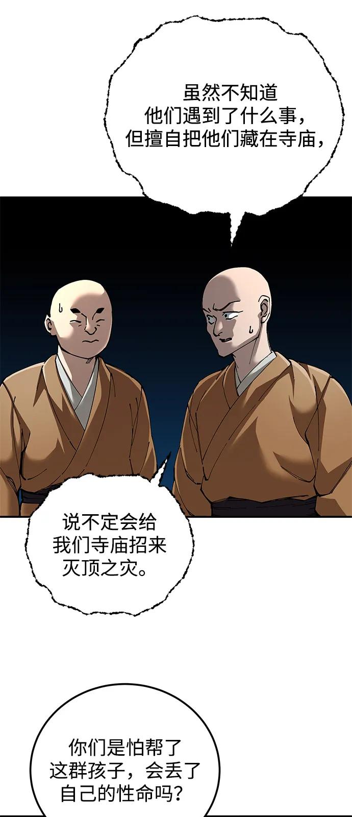47.jpg