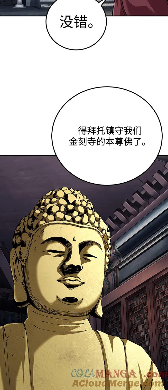 52.jpg