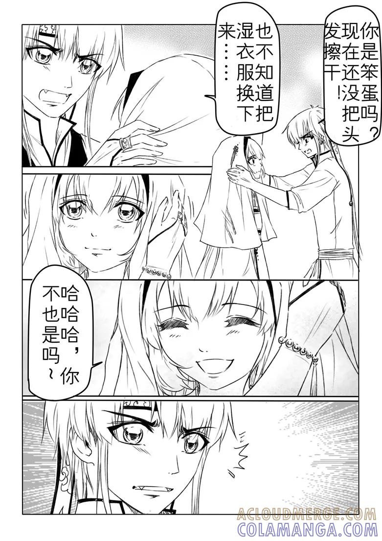 第184话-千心陵-dreamhana（第5张）