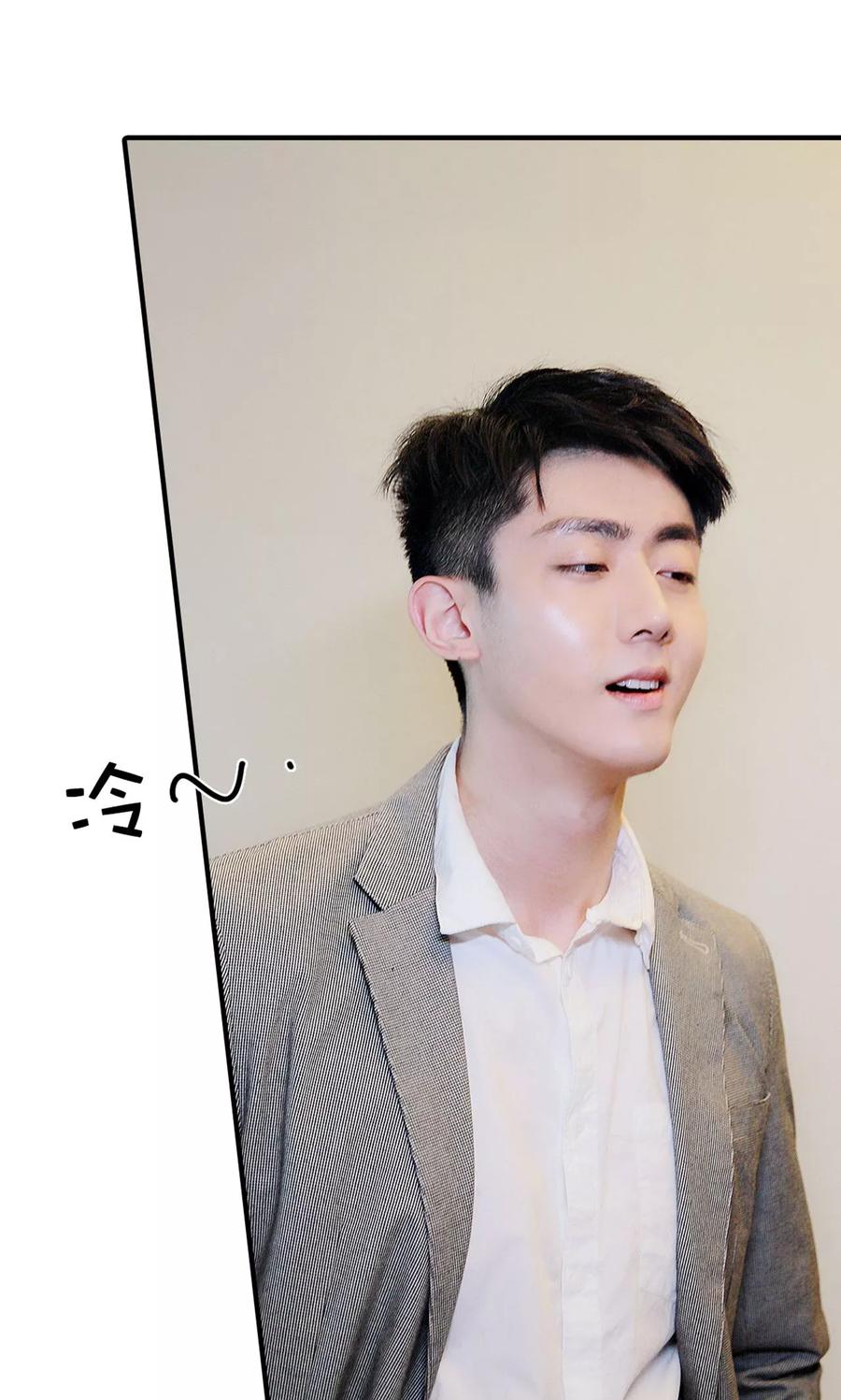 第9话-高调撩妻：Boss大人，求节制-剧能玩（第8张）