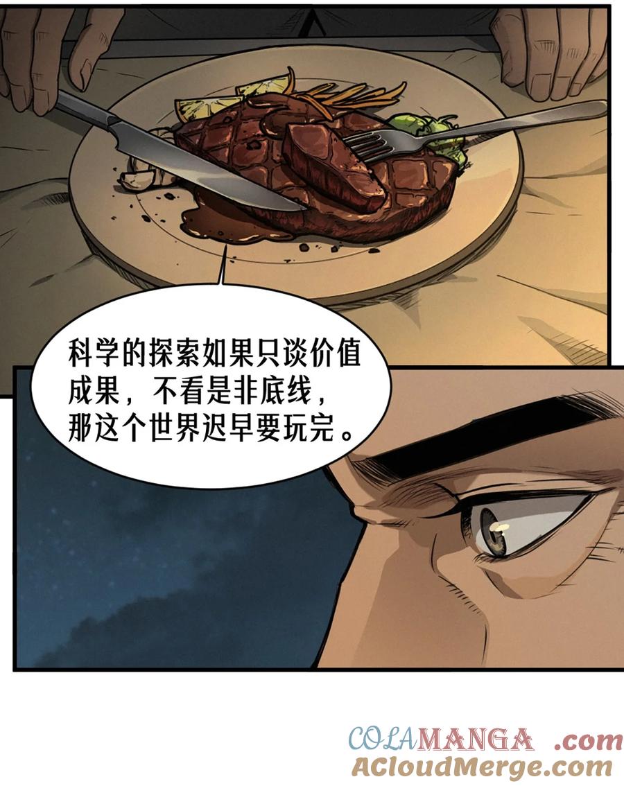 28.jpg
