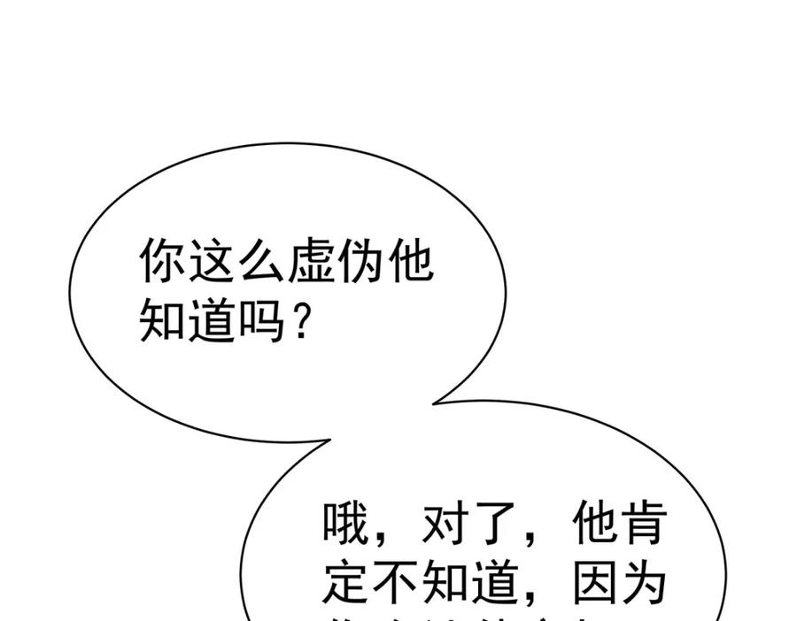 94.jpg