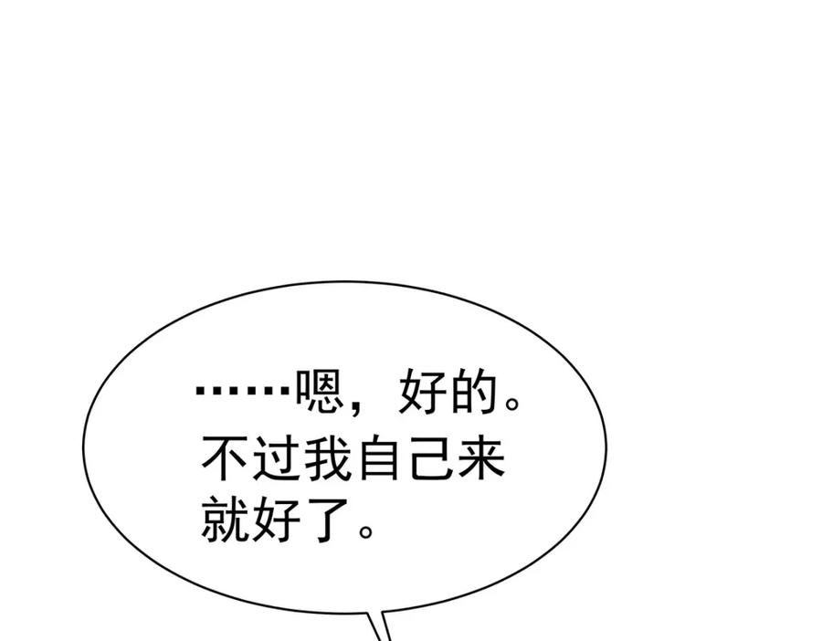 92.jpg