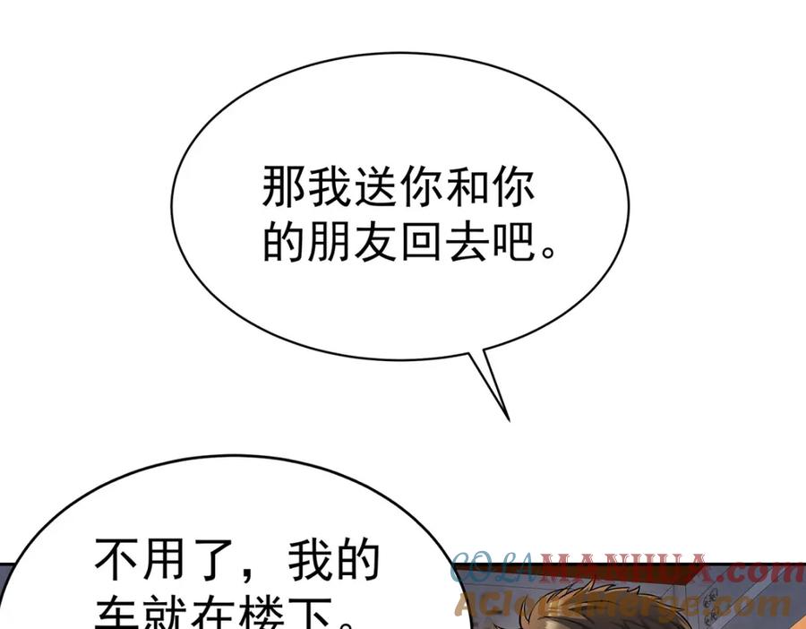 85.jpg