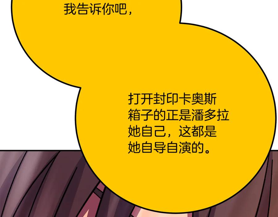 207.jpg