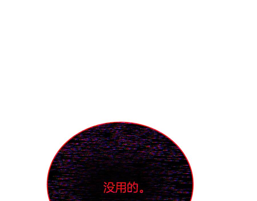 172.jpg