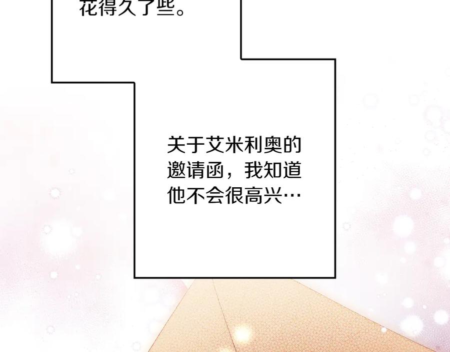 87.jpg