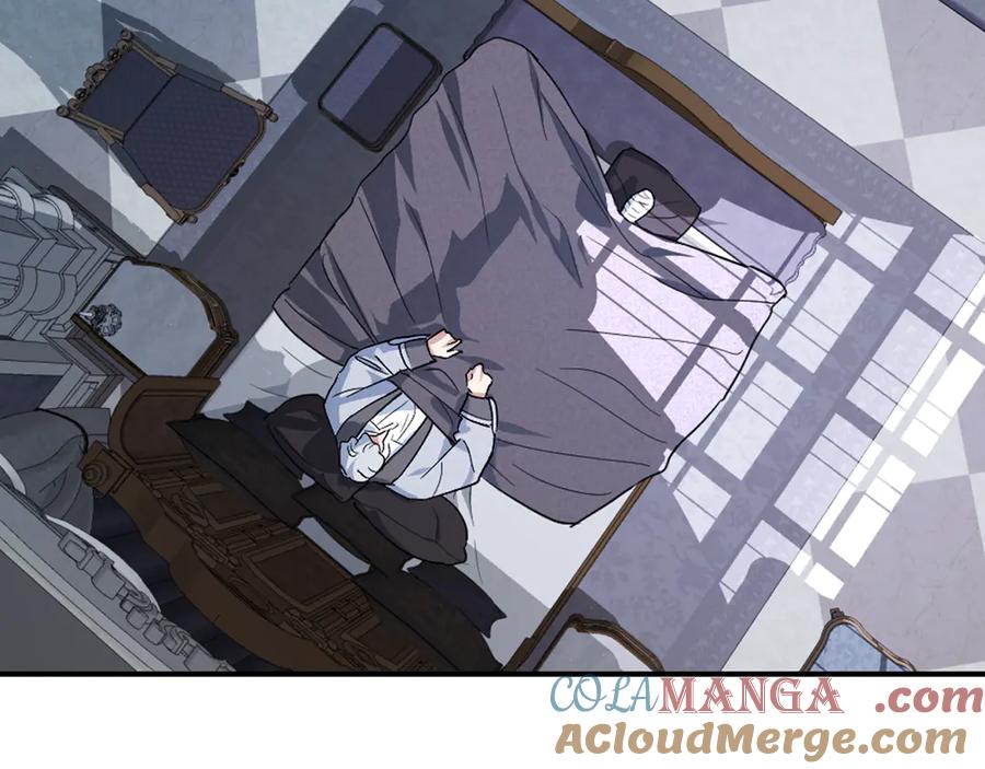 第155话心生烦闷-她与野兽-Hongseul（主笔）+maginot（原著）（第5张）