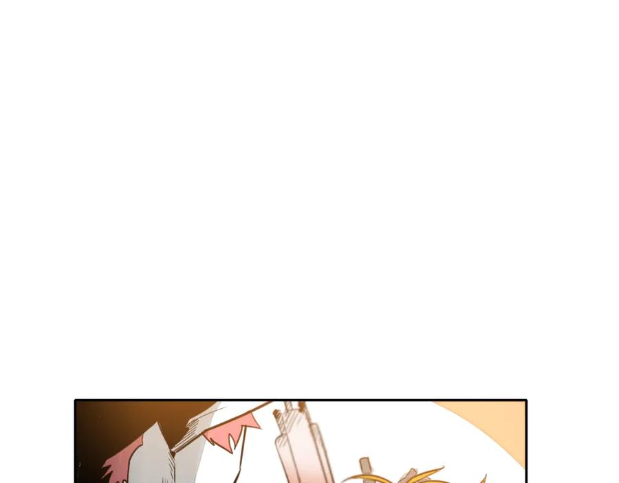 第54话别有洞天-泛泛之辈-OH SOT（第15张）