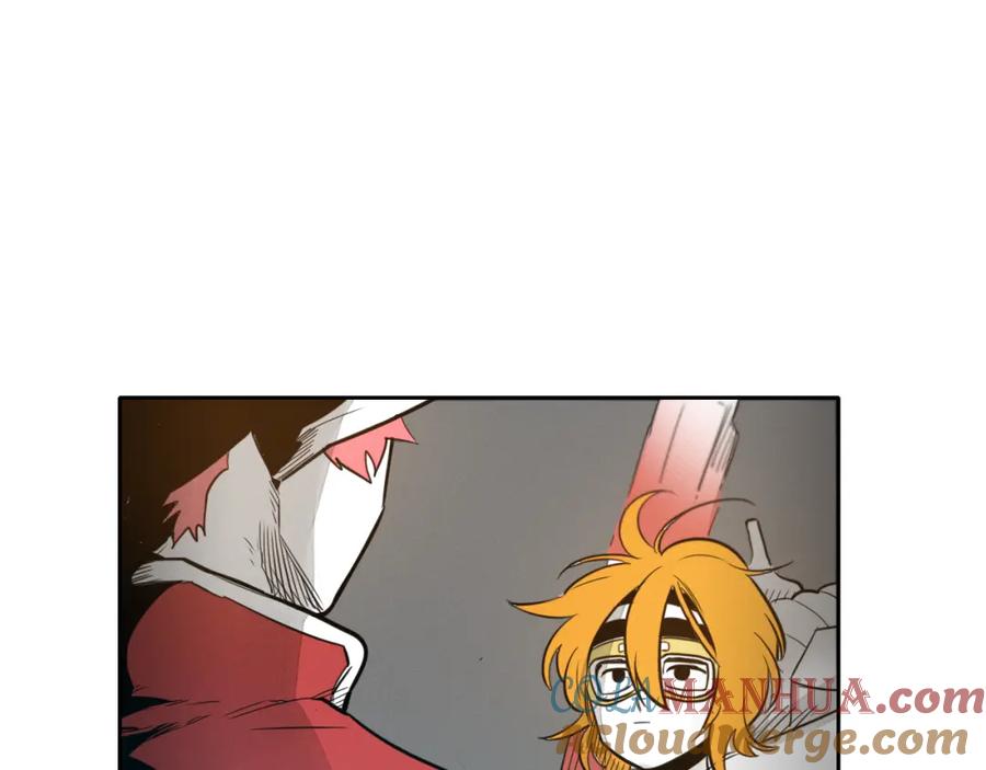 第54话别有洞天-泛泛之辈-OH SOT（第17张）