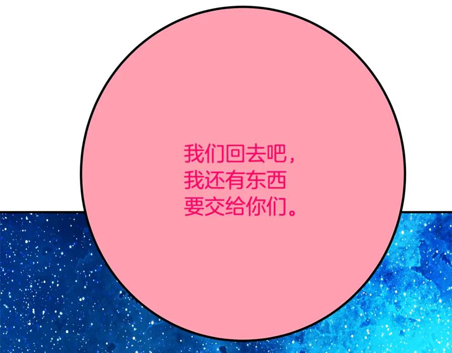 268.jpg