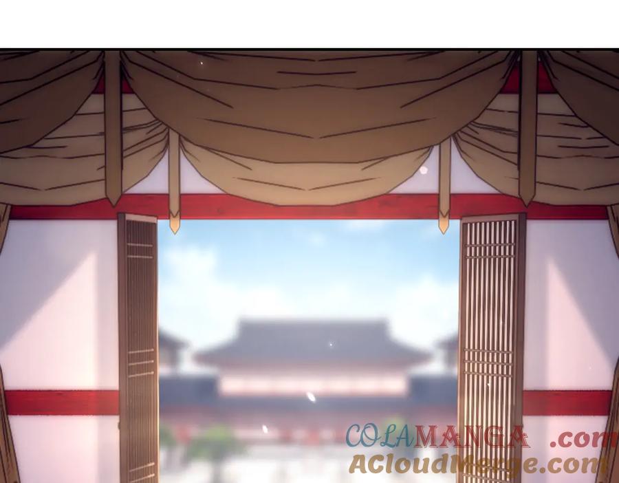 第80话奇怪的要求-开局震惊女帝老婆，我无敌了-隔江（原著）映穆文化（第9张）