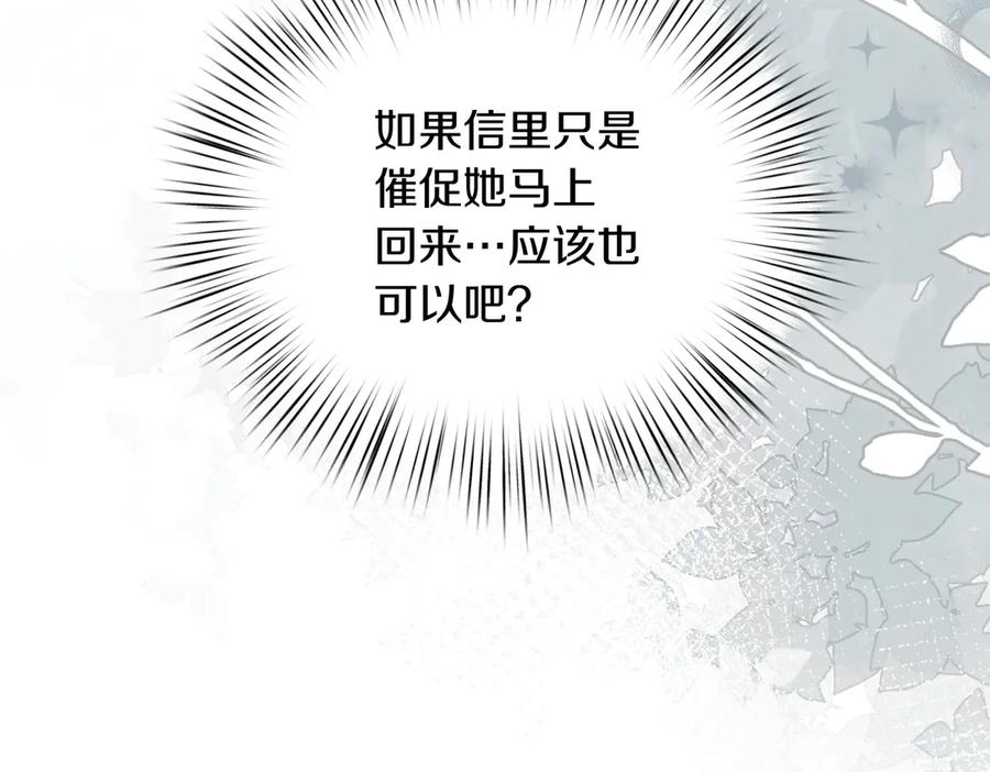 118.jpg