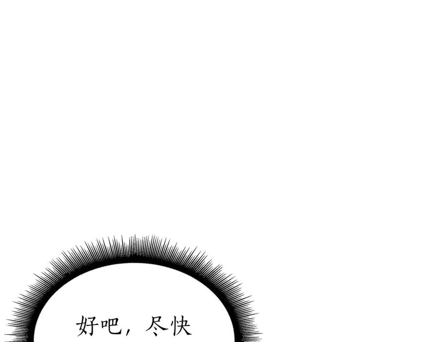 280.jpg