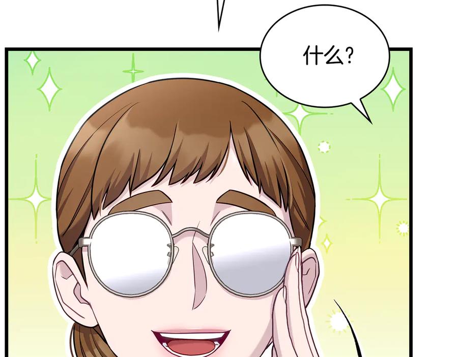 231.jpg