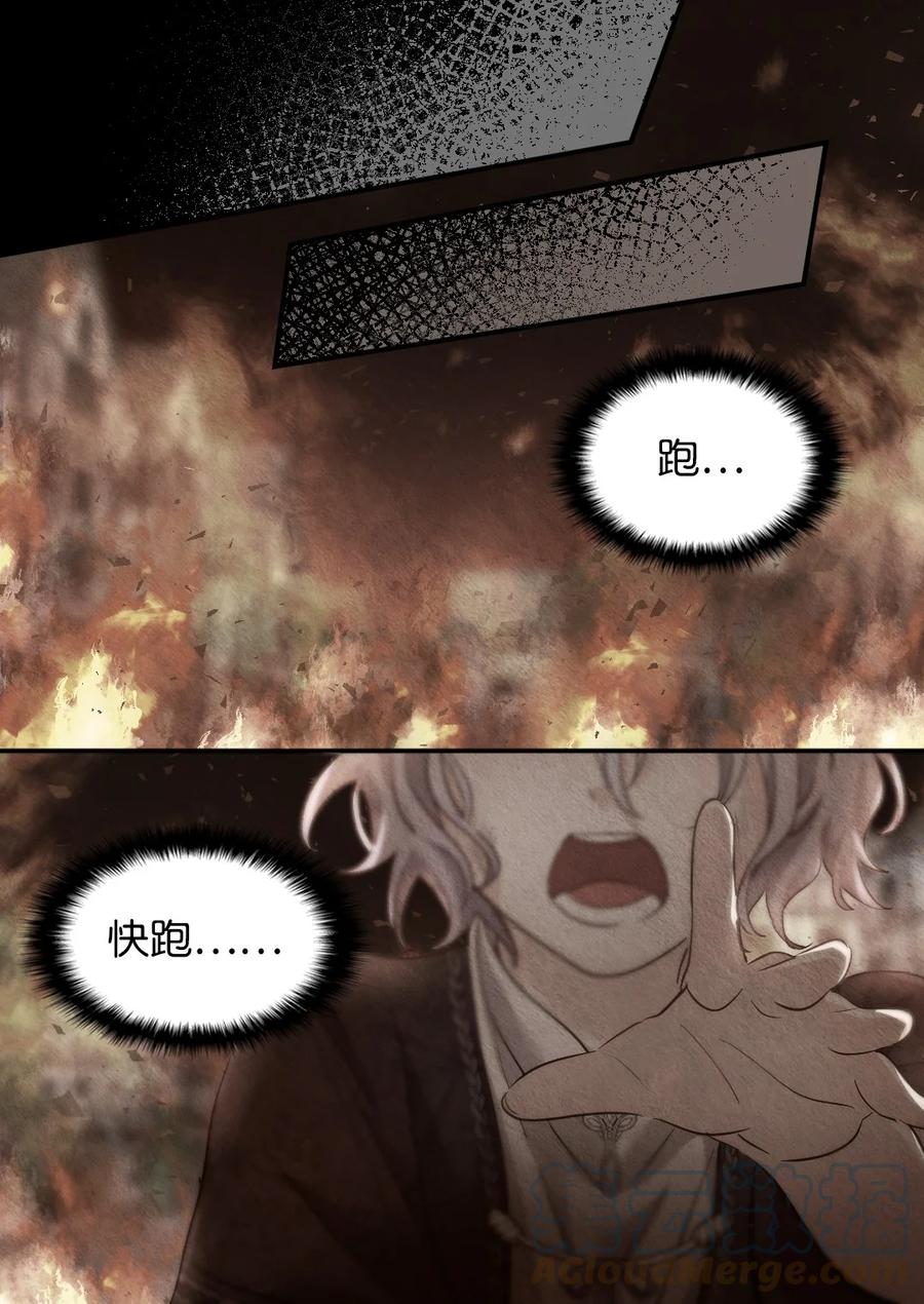 102你不是一个人-双胞胎兄妹的父皇是宠娃狂魔-Aidera,Nicca,Suon,Redicestudio,极直社（第10张）