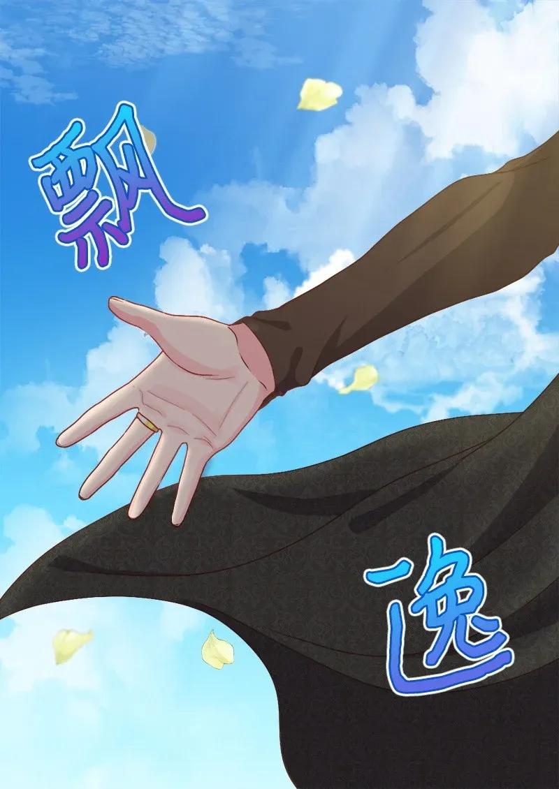 010你是谁？-双胞胎兄妹的父皇是宠娃狂魔-Aidera,Nicca,Suon,Redicestudio,极直社（第18张）