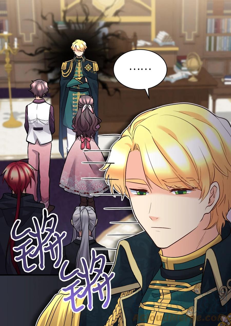 115双胞胎的请求-双胞胎兄妹的父皇是宠娃狂魔-Aidera,Nicca,Suon,Redicestudio,极直社（第4张）