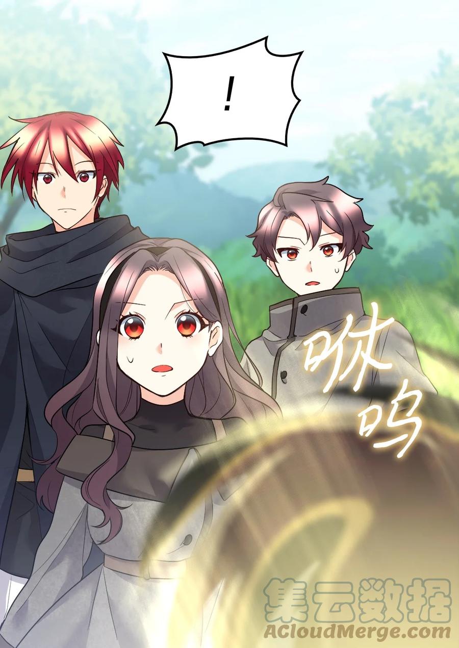 117你不上我上-双胞胎兄妹的父皇是宠娃狂魔-Aidera,Nicca,Suon,Redicestudio,极直社（第25张）