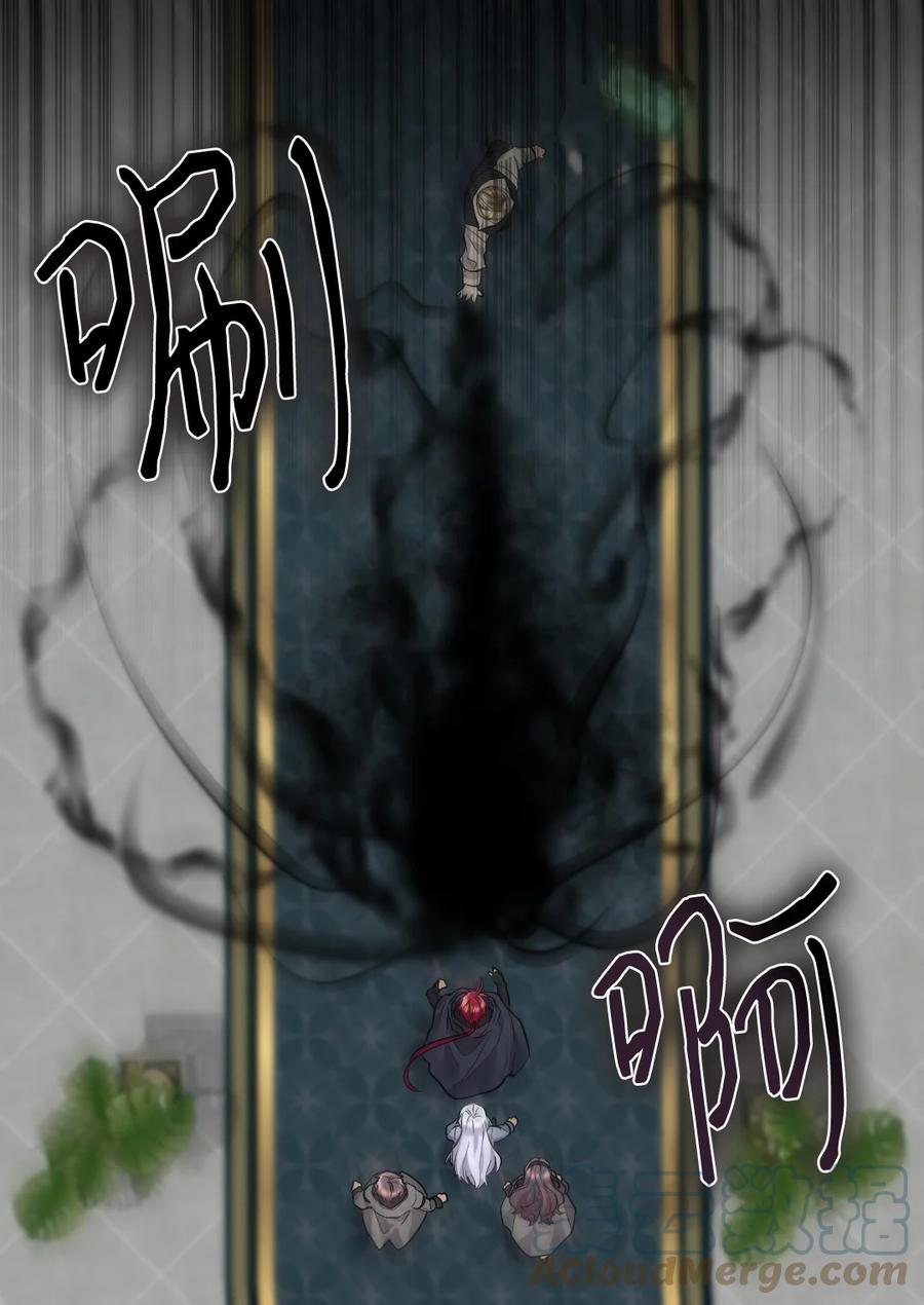 119副作用-双胞胎兄妹的父皇是宠娃狂魔-Aidera,Nicca,Suon,Redicestudio,极直社（第37张）