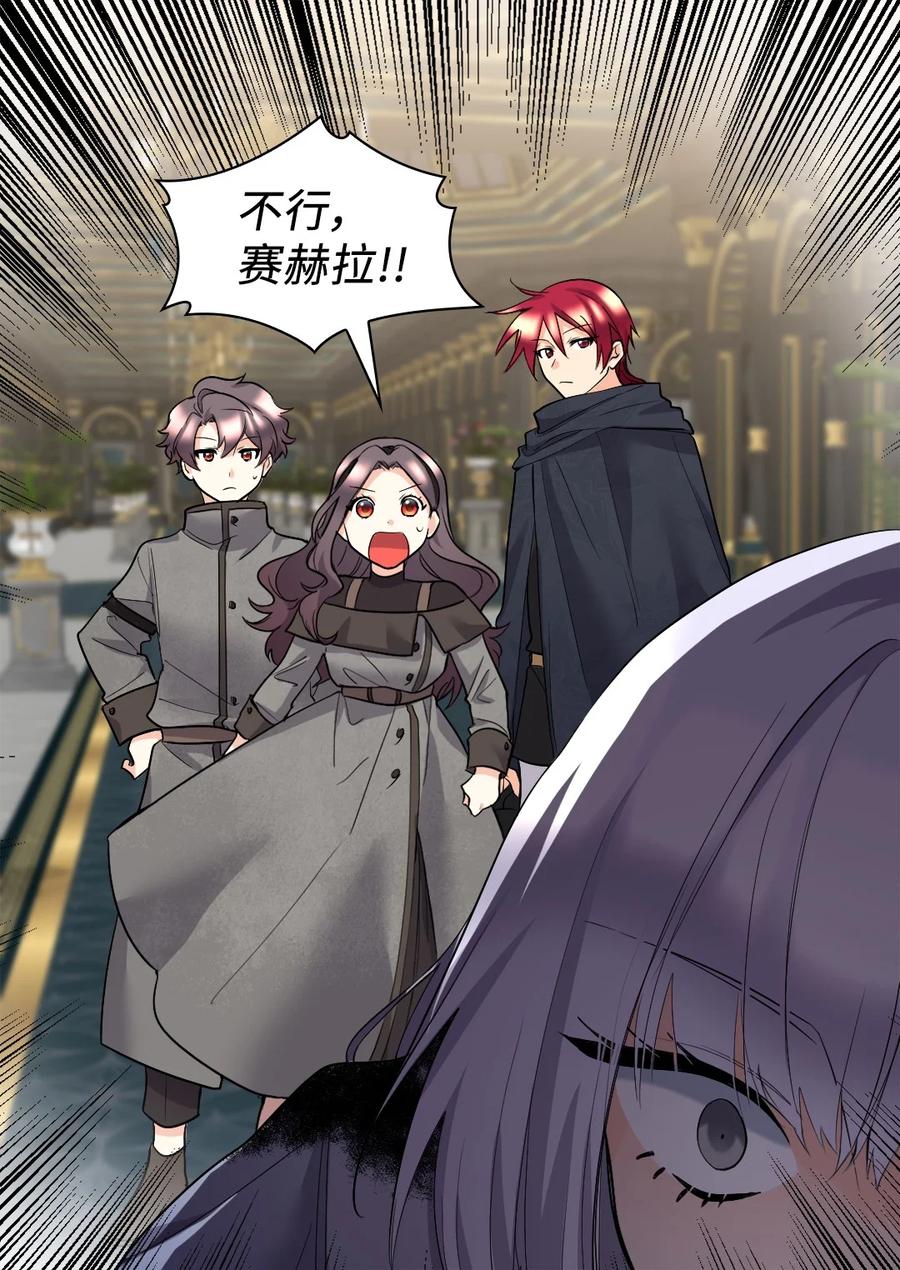 120表明身份-双胞胎兄妹的父皇是宠娃狂魔-Aidera,Nicca,Suon,Redicestudio,极直社（第6张）