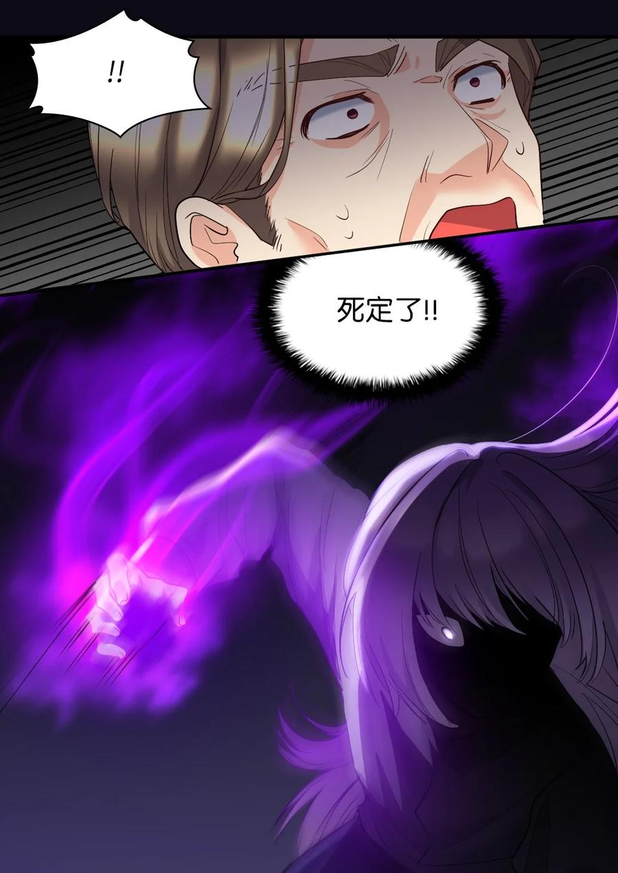 120表明身份-双胞胎兄妹的父皇是宠娃狂魔-Aidera,Nicca,Suon,Redicestudio,极直社（第5张）