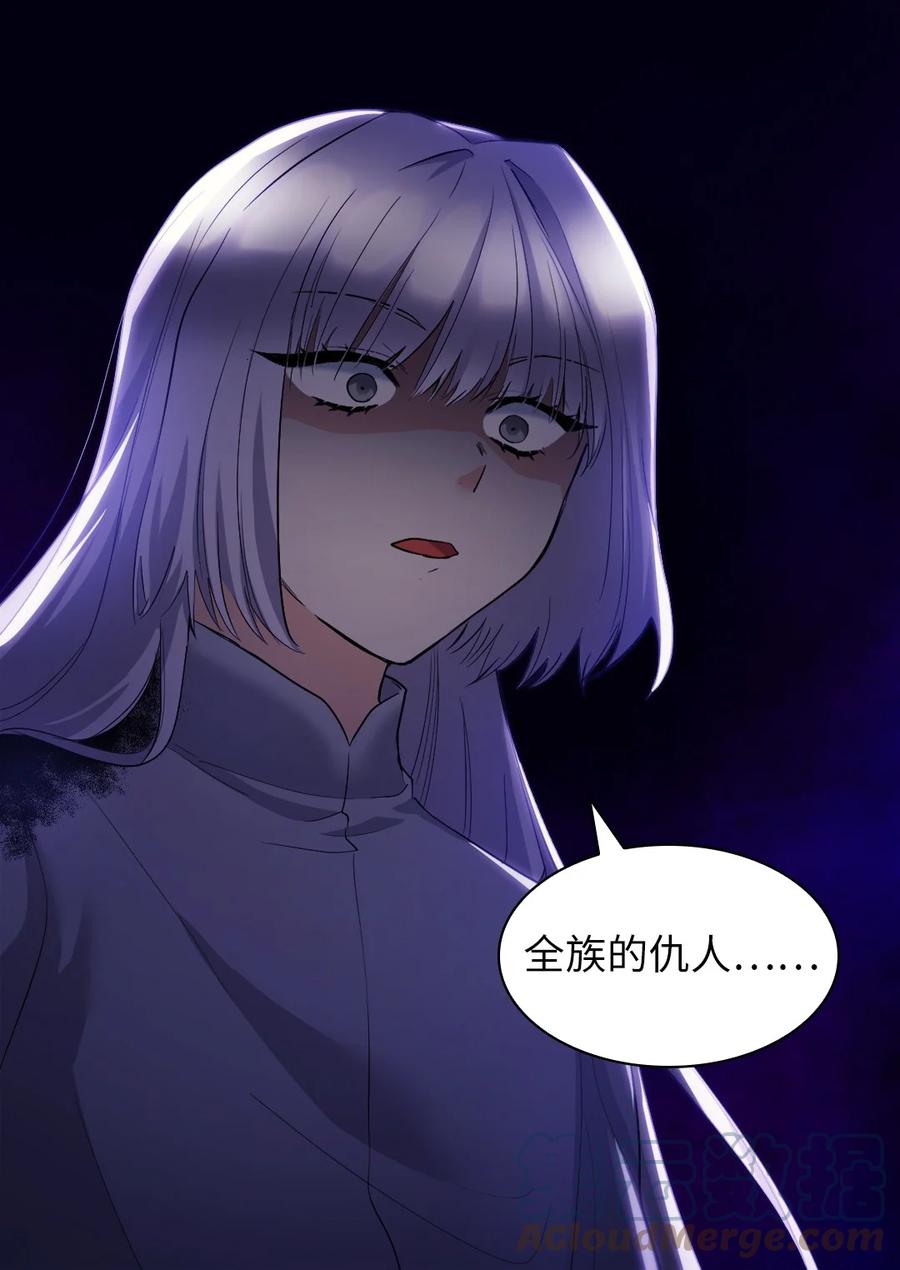 120表明身份-双胞胎兄妹的父皇是宠娃狂魔-Aidera,Nicca,Suon,Redicestudio,极直社（第4张）