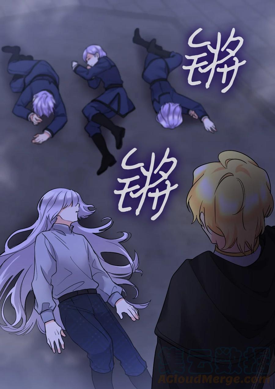 126梦中的女孩-双胞胎兄妹的父皇是宠娃狂魔-Aidera,Nicca,Suon,Redicestudio,极直社（第4张）
