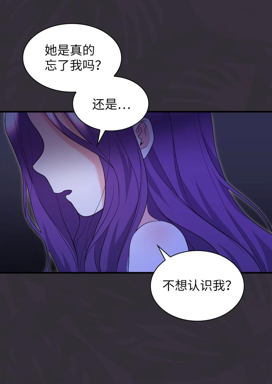 127守护者心疼守护者-双胞胎兄妹的父皇是宠娃狂魔-Aidera,Nicca,Suon,Redicestudio,极直社（第15张）