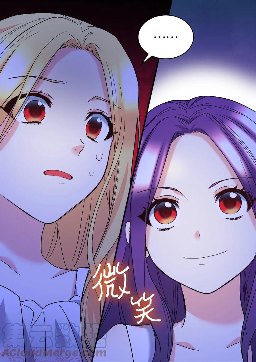 127守护者心疼守护者-双胞胎兄妹的父皇是宠娃狂魔-Aidera,Nicca,Suon,Redicestudio,极直社（第4张）