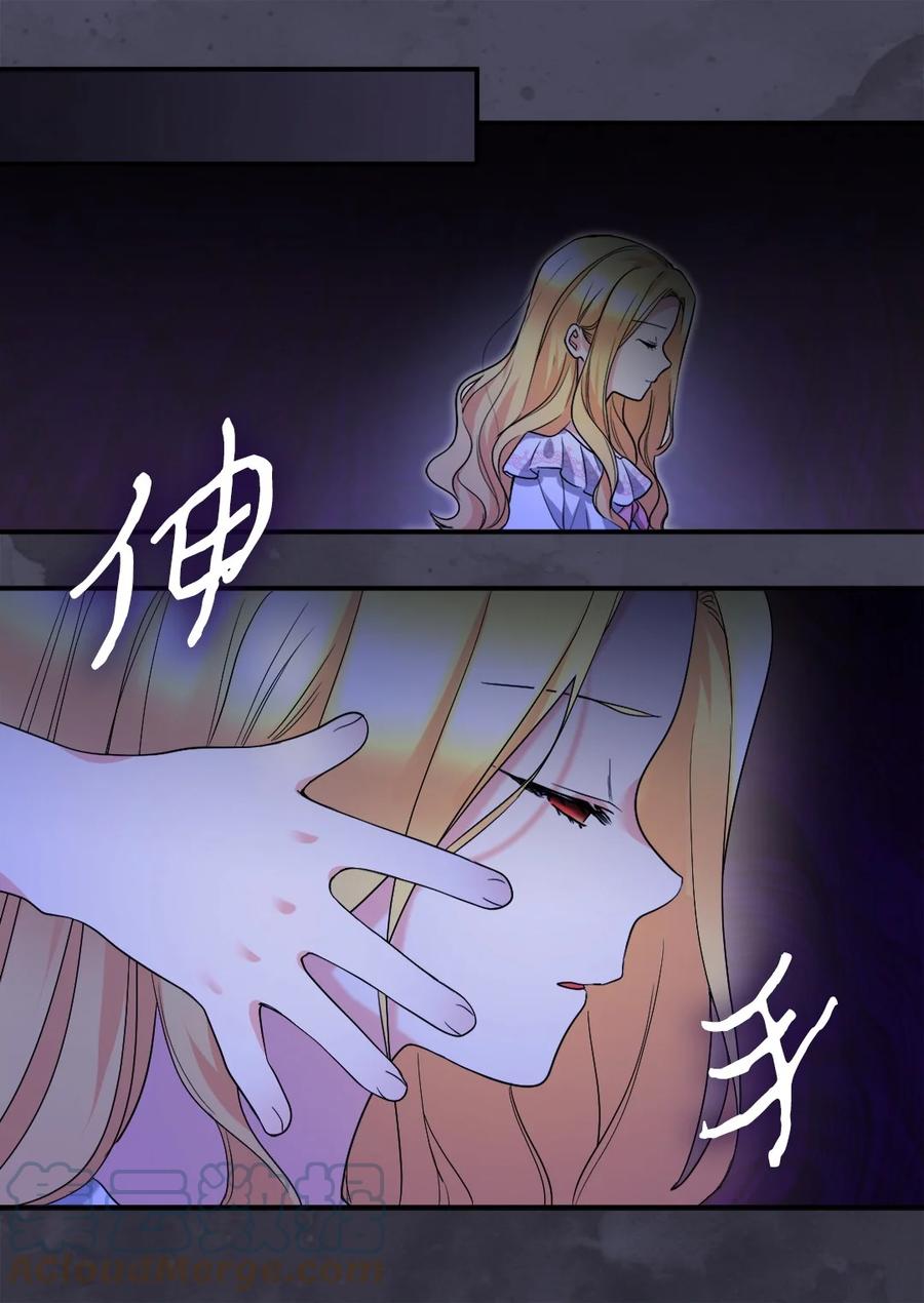 131因为我是哥哥-双胞胎兄妹的父皇是宠娃狂魔-Aidera,Nicca,Suon,Redicestudio,极直社（第19张）