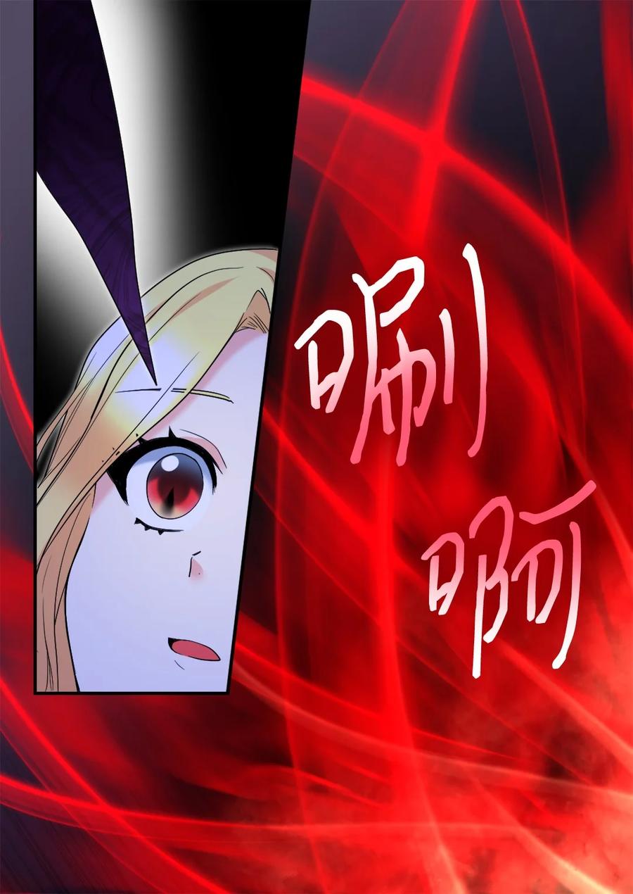 134真面目-双胞胎兄妹的父皇是宠娃狂魔-Aidera,Nicca,Suon,Redicestudio,极直社（第27张）