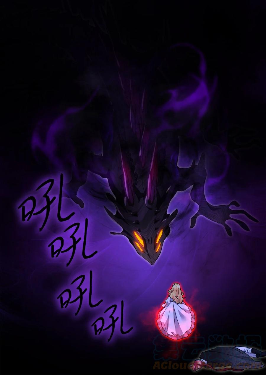134真面目-双胞胎兄妹的父皇是宠娃狂魔-Aidera,Nicca,Suon,Redicestudio,极直社（第25张）