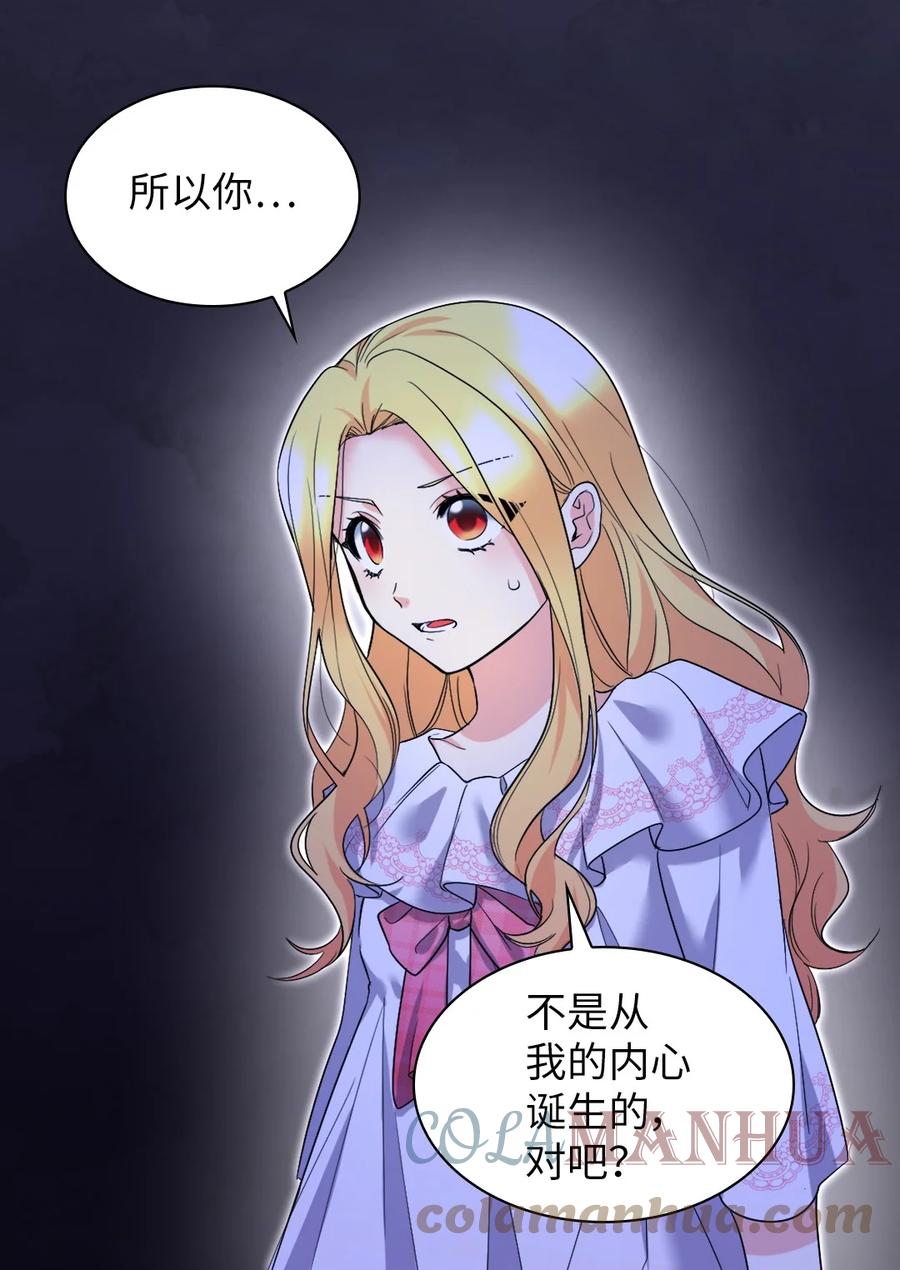 135爱的守护-双胞胎兄妹的父皇是宠娃狂魔-Aidera,Nicca,Suon,Redicestudio,极直社（第7张）