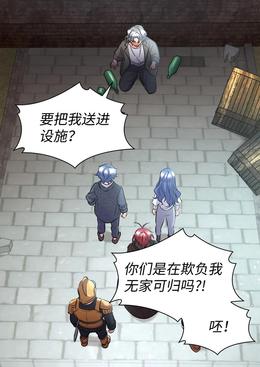 139番外1傲娇的小鸟-双胞胎兄妹的父皇是宠娃狂魔-Aidera,Nicca,Suon,Redicestudio,极直社（第5张）