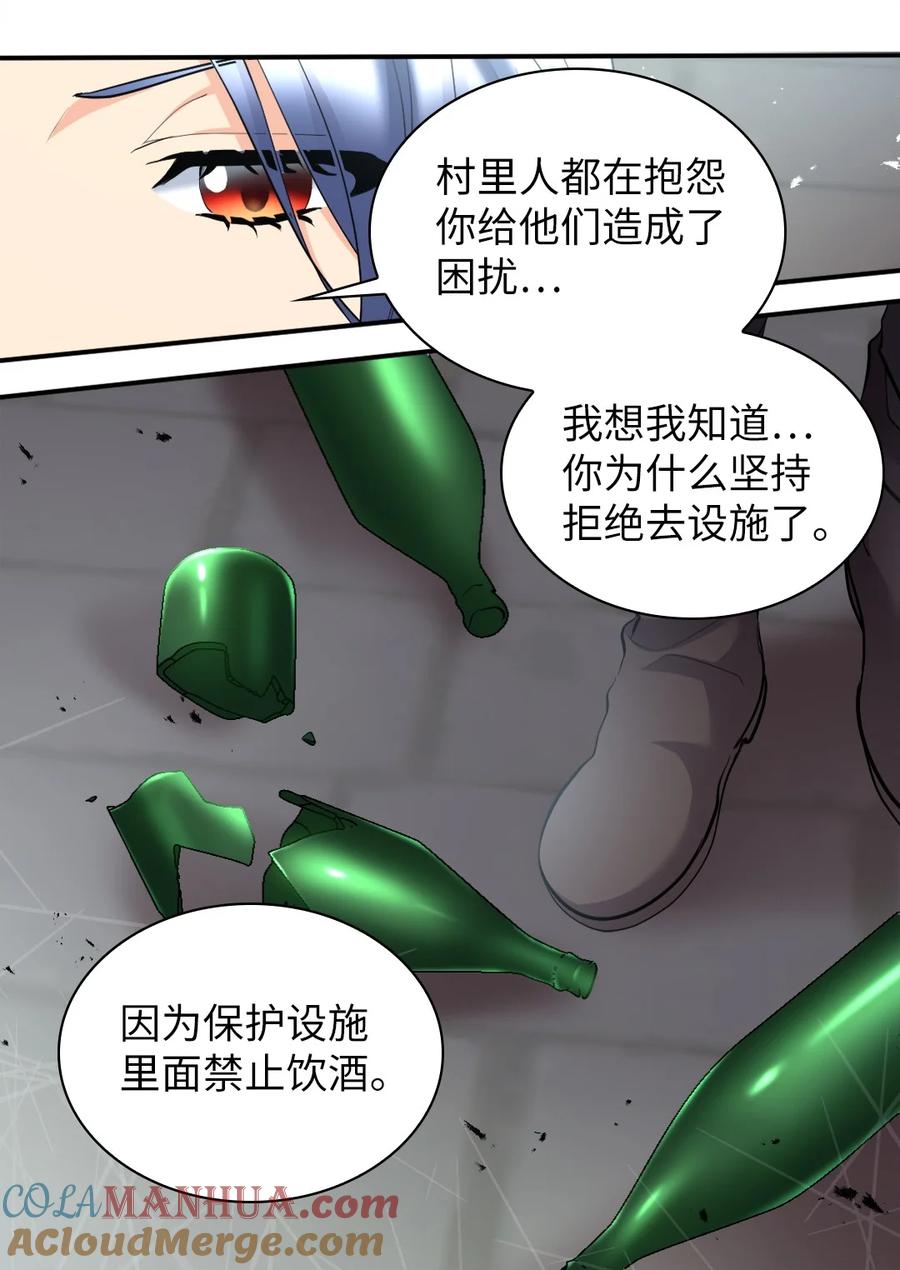 139番外1傲娇的小鸟-双胞胎兄妹的父皇是宠娃狂魔-Aidera,Nicca,Suon,Redicestudio,极直社（第13张）