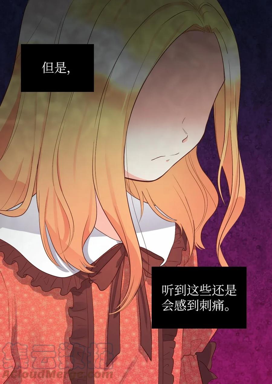 015温柔的哥哥-双胞胎兄妹的父皇是宠娃狂魔-Aidera,Nicca,Suon,Redicestudio,极直社（第21张）