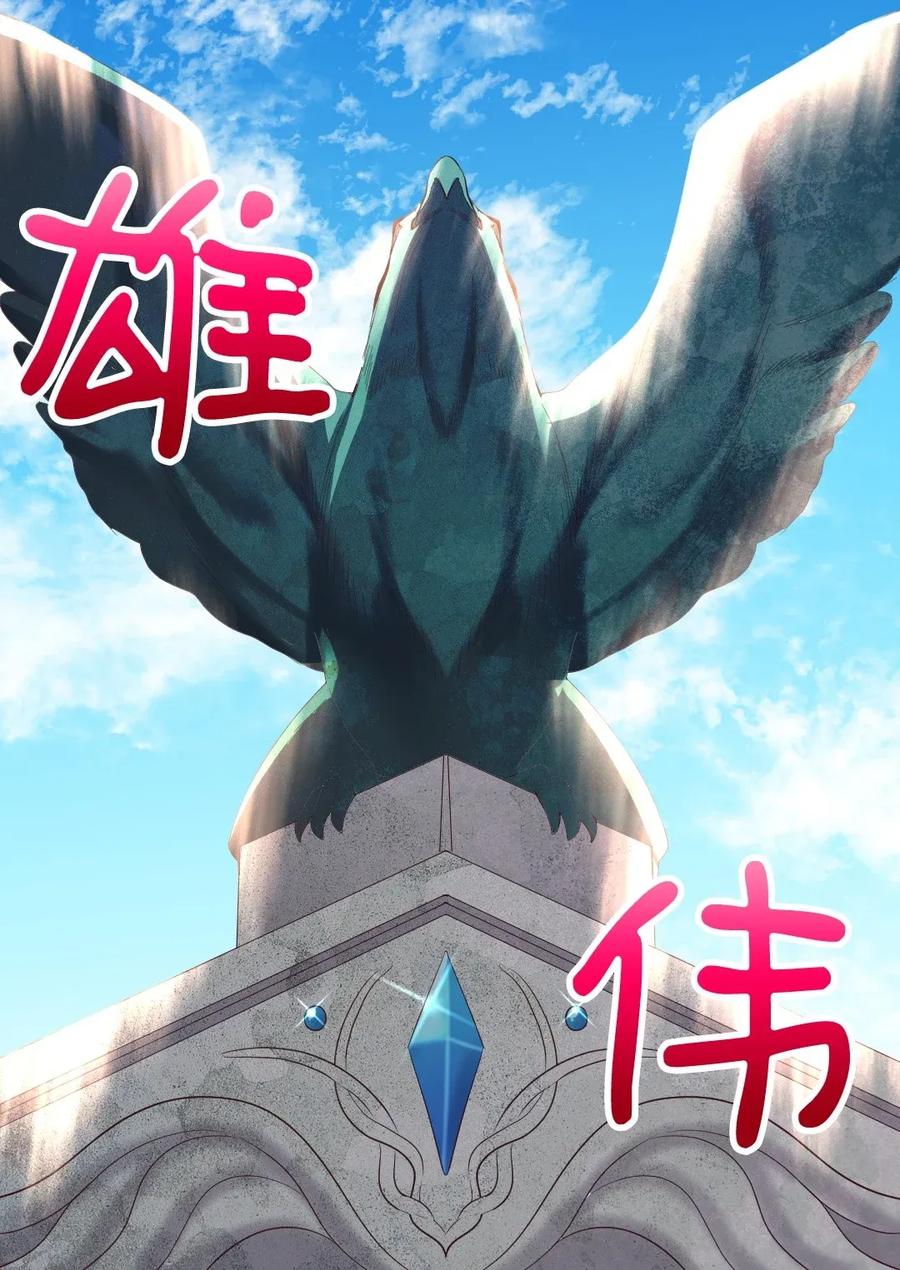 015温柔的哥哥-双胞胎兄妹的父皇是宠娃狂魔-Aidera,Nicca,Suon,Redicestudio,极直社（第6张）