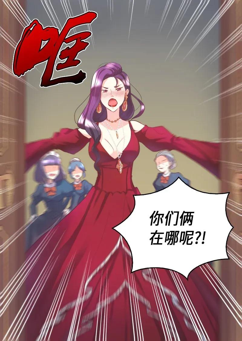 001第五个生日-双胞胎兄妹的父皇是宠娃狂魔-Aidera,Nicca,Suon,Redicestudio,极直社（第27张）