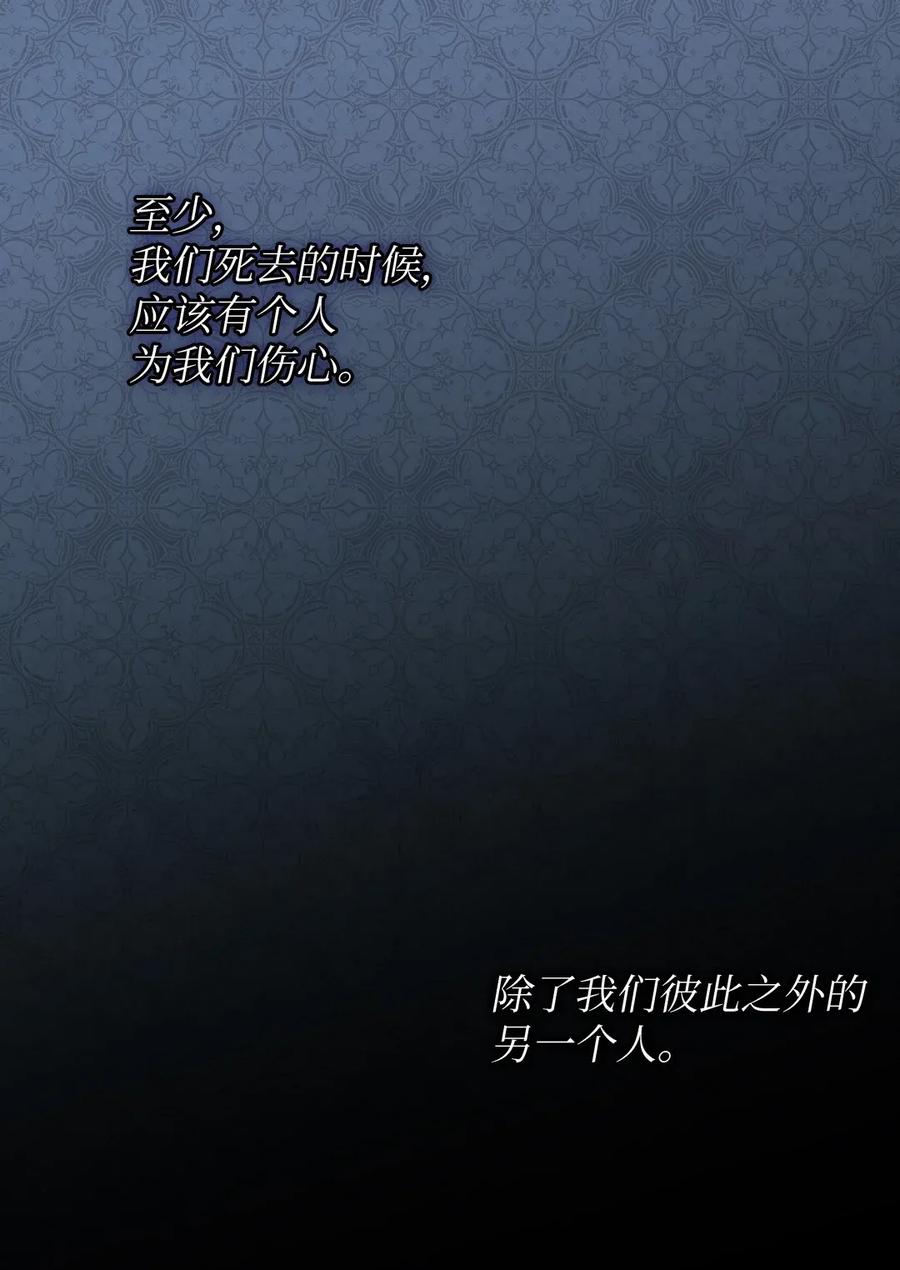 022终于突变了-双胞胎兄妹的父皇是宠娃狂魔-Aidera,Nicca,Suon,Redicestudio,极直社（第6张）