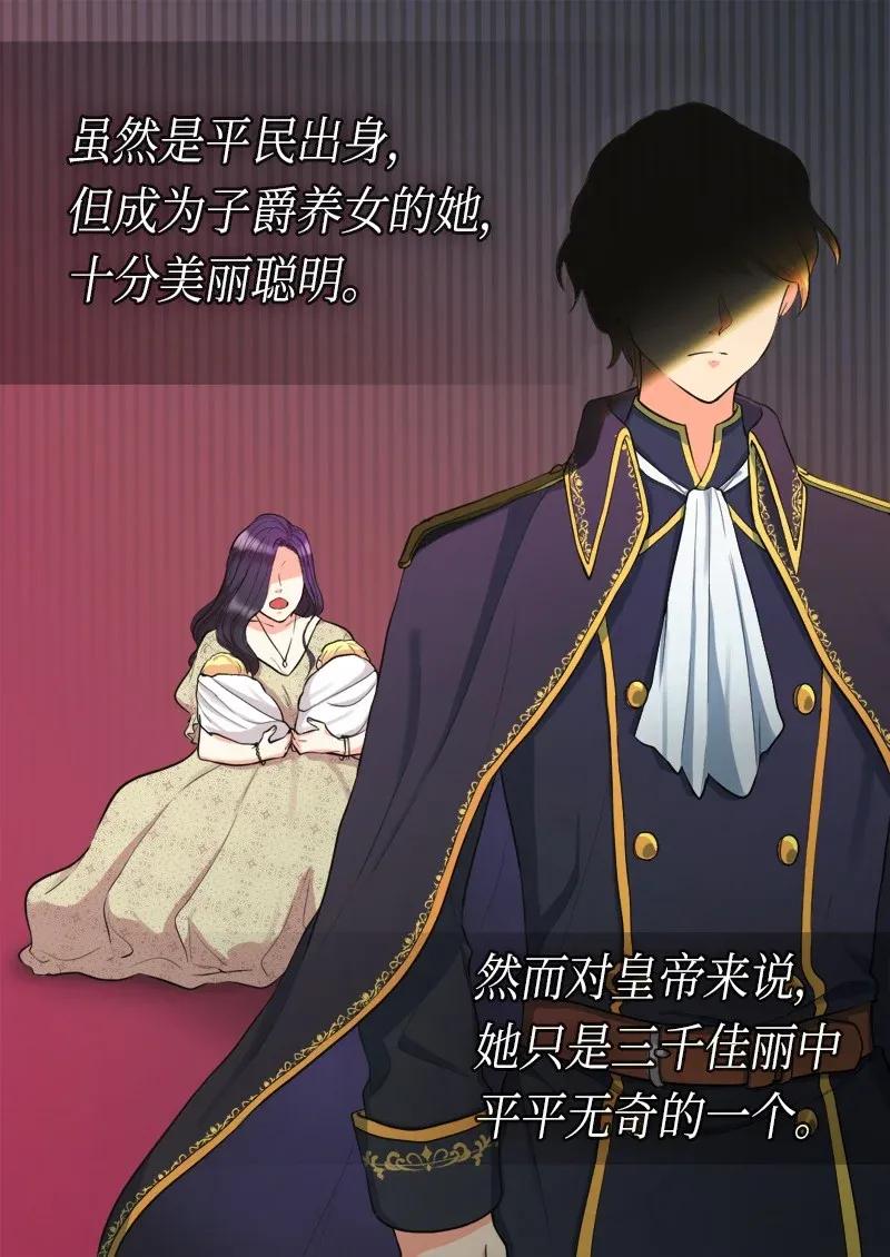 002转折点-双胞胎兄妹的父皇是宠娃狂魔-Aidera,Nicca,Suon,Redicestudio,极直社（第4张）