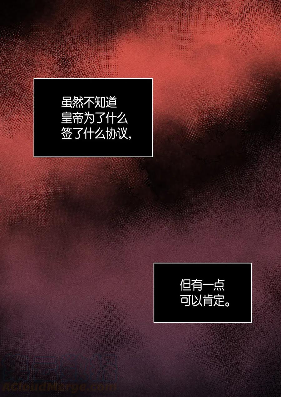 031出生的秘密-双胞胎兄妹的父皇是宠娃狂魔-Aidera,Nicca,Suon,Redicestudio,极直社（第13张）