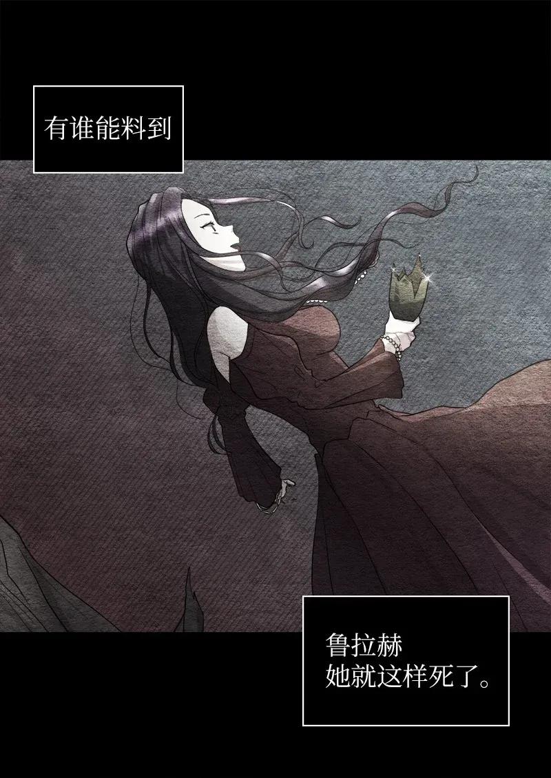 003皇宫骑士-双胞胎兄妹的父皇是宠娃狂魔-Aidera,Nicca,Suon,Redicestudio,极直社（第2张）