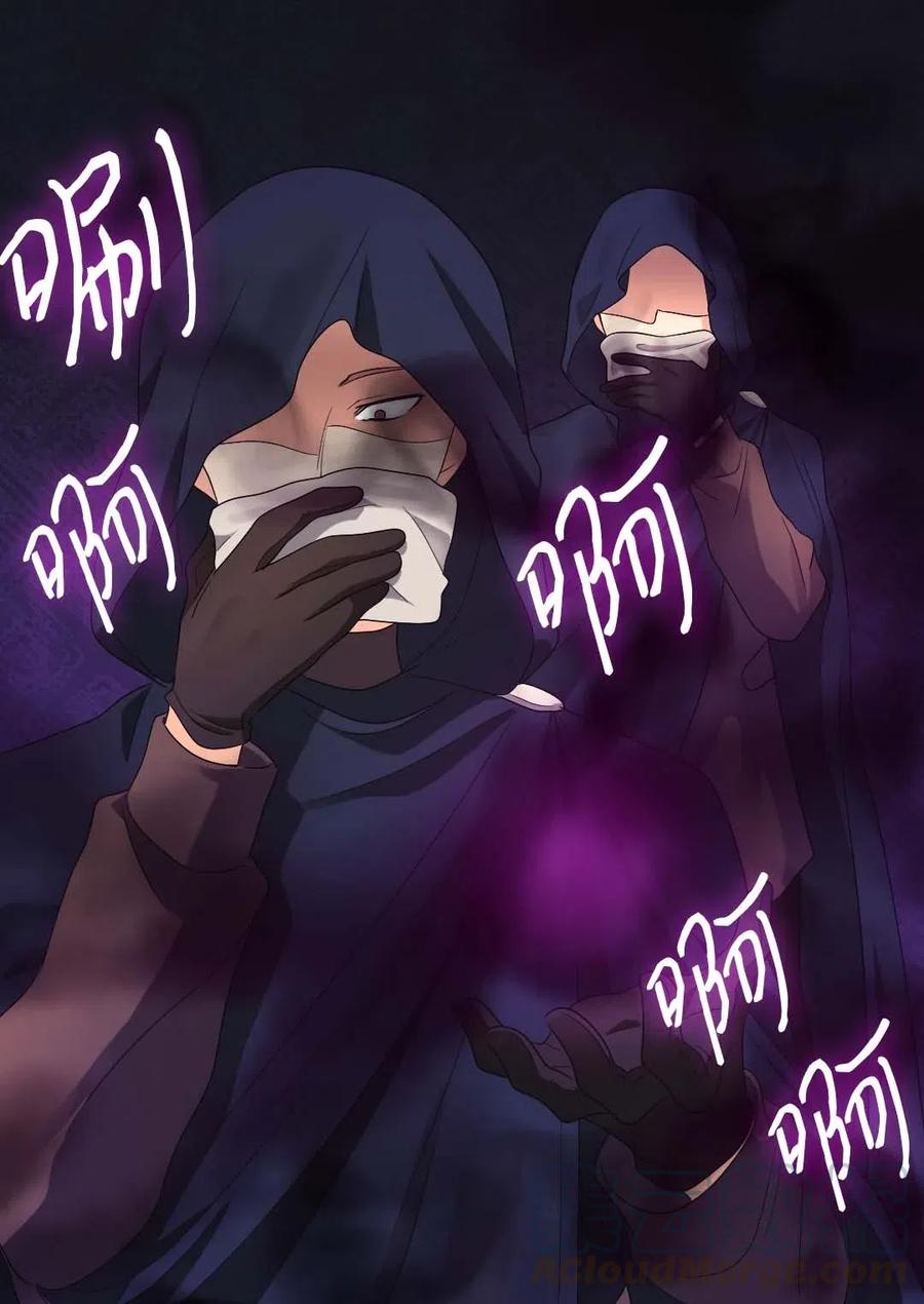 045遇袭-双胞胎兄妹的父皇是宠娃狂魔-Aidera,Nicca,Suon,Redicestudio,极直社（第5张）