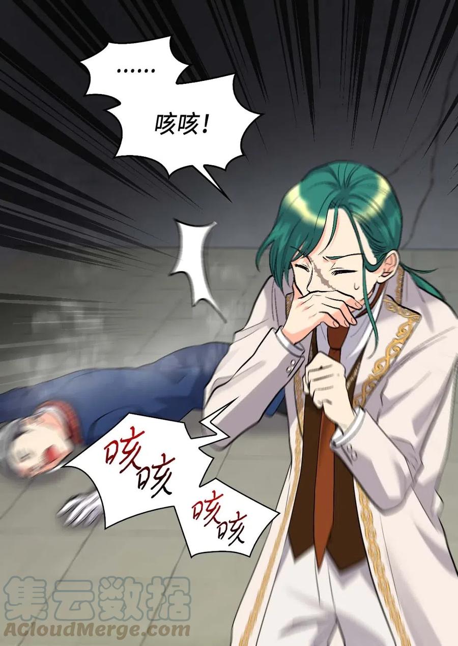 053心被融化-双胞胎兄妹的父皇是宠娃狂魔-Aidera,Nicca,Suon,Redicestudio,极直社（第7张）