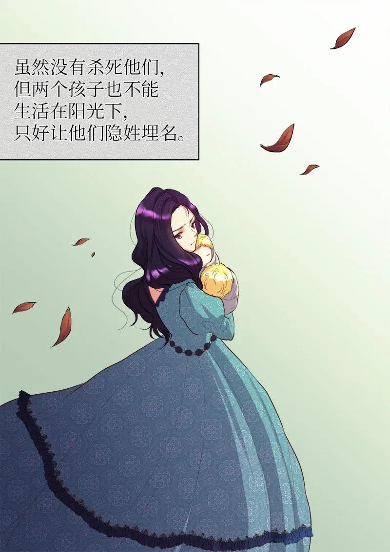 006我们的父皇-双胞胎兄妹的父皇是宠娃狂魔-Aidera,Nicca,Suon,Redicestudio,极直社（第36张）