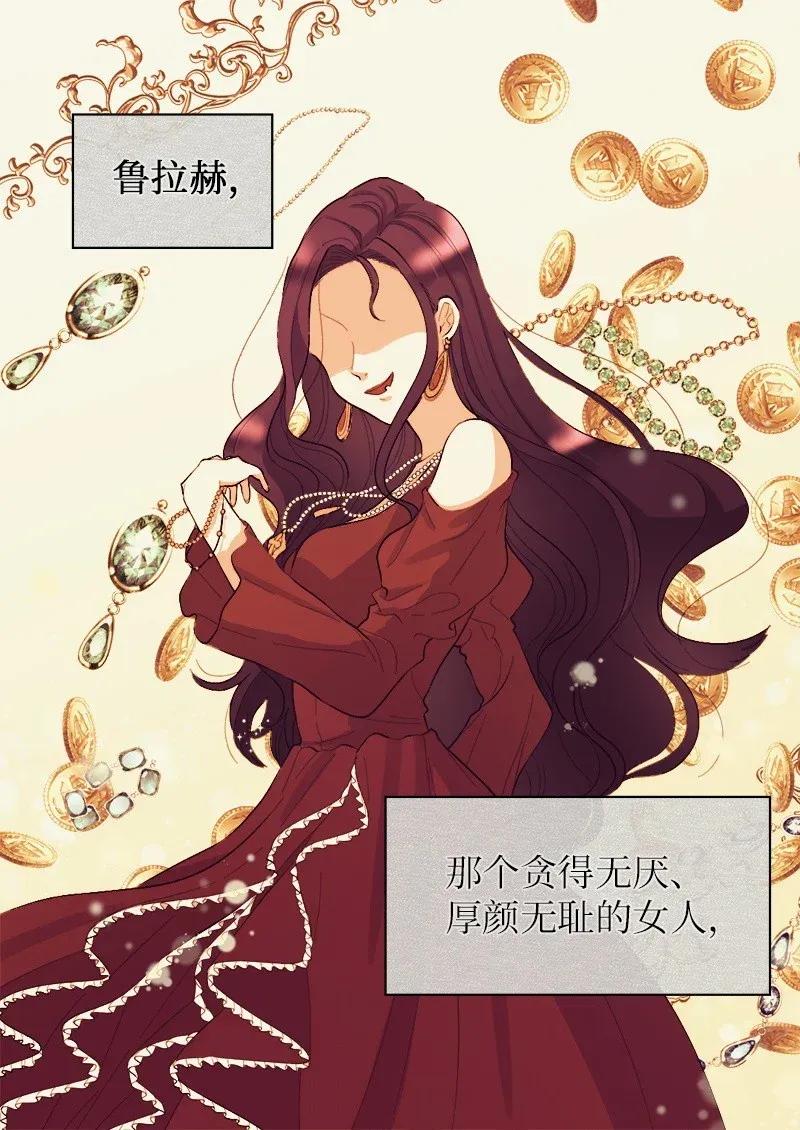 006我们的父皇-双胞胎兄妹的父皇是宠娃狂魔-Aidera,Nicca,Suon,Redicestudio,极直社（第30张）